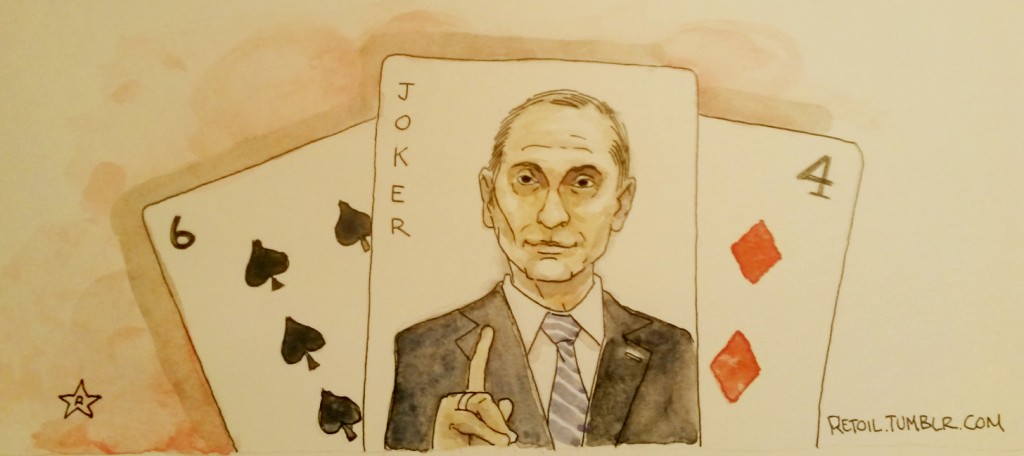PoutineJoker